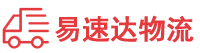 郴州到崇明区物流公司